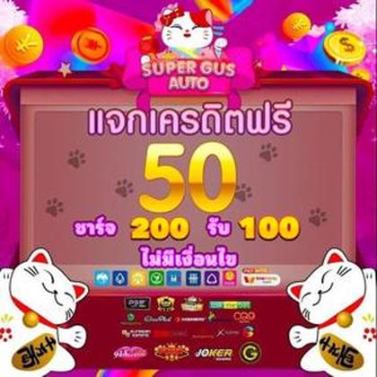 Download Do Aplicativo De Login Do 55BMW Casino